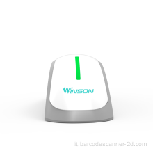 Scanner di codice QR a lungo raggio all&#39;ingrosso 2D a lungo raggio